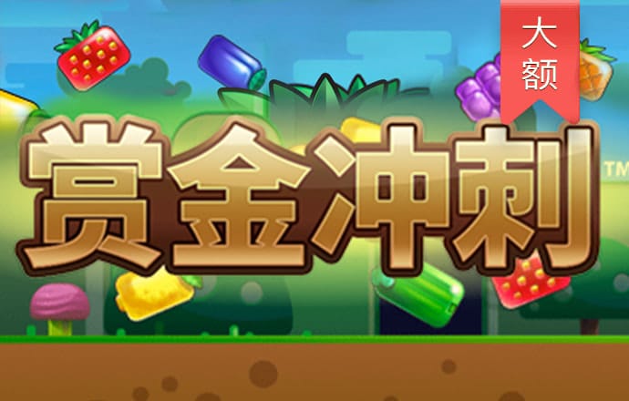 93328S:COM-WWW:93328S:COM截图1